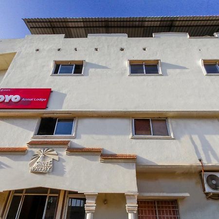 Oyo 45475 Annai Lodge Thanjavur Exterior foto